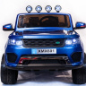 Детский электромобиль XMX 601 Range Rover 4х4