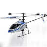 Радиоуправляемый вертолет WL toys 4CH Copter 2.4G - V911