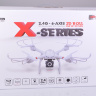 Радиоуправляемый квадрокоптер MJX X101 6-Axis 2.4G - X101