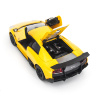 Радиоуправляемая машина MZ Lamborghini Murcielago LP670-4 SV Yellow 1:14, открываются двери и капот - MZ-2215J-Y