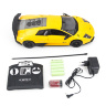 Радиоуправляемая машина MZ Lamborghini Murcielago LP670-4 SV Yellow 1:14, открываются двери и капот - MZ-2215J-Y