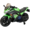 Детский электромотоцикл Kawasaki Ninja (12V, EVA, спидометр, ручка газа) - DLS07-GREEN