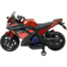 Детский электромотоцикл Kawasaki Ninja (12V, EVA, спидометр, ручка газа) - DLS07-SP-RED