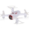 Радиоуправляемый квадрокоптер SYMA (FPV, WiFi, барометр) RTF 2.4G