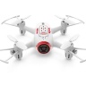 Радиоуправляемый квадрокоптер SYMA (FPV, WiFi, барометр) RTF 2.4G