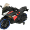 Детский электромотоцикл Kawasaki Ninja (12V, спидометр, ручка газа) - DLS07-BLACK-PLASTIC