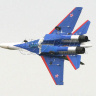 Радиоуправляемый самолет Art-tech Su-27 Warrior 2.4G - 21094