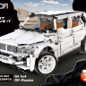 Конструктор CADA deTech внедорожник BMW G5 4WD (2208 деталей) - C61007W