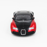 Радиоуправляемая машина MZ Bugatti Veyron Red 1:14 -  2232J