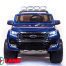 Детский электромобиль Ford Ranger 2017 NEW 4X4 PAINT