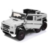 Детский электромобиль Mercedes - Benz G63 AMG White 4WD - DMD-318-WHITE