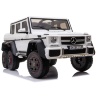 Детский электромобиль Mercedes - Benz G63 AMG White 4WD - DMD-318-WHITE