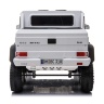 Детский электромобиль Mercedes - Benz G63 AMG White 4WD - DMD-318-WHITE