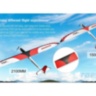 Радиоуправляемый планер Top RC Lightning 2100 (Propeller Power System) 2100мм 2.4G 4-ch LiPo RTF