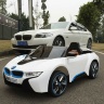 Радиоуправляемый детский электромобиль JE168 BMW i8 Concept 12V - JE168