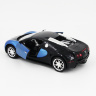 Радиоуправляемая машина MZ Bugatti Veyron Blue 1:14 -  2232J-B