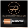 Батарейка DURACELL AAA LR03 BL16 (4x4) (1 шт)