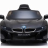 Детский электромобиль BMW i8 Coupe 12V - JE1001-BLACK-PAINT