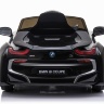 Детский электромобиль BMW i8 Coupe 12V - JE1001-BLACK-PAINT