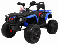 Детский квадроцикл Maverick ATV 12V 4WD - BBH-3588-4-BLUE