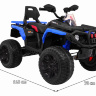 Детский квадроцикл Maverick ATV 12V 4WD - BBH-3588-4-BLUE