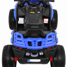 Детский квадроцикл Maverick ATV 12V 4WD - BBH-3588-4-BLUE