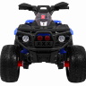 Детский квадроцикл Maverick ATV 12V 4WD - BBH-3588-4-BLUE