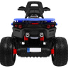 Детский квадроцикл Maverick ATV 12V 4WD - BBH-3588-4-BLUE