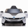 Детский электромобиль BMW i8 Coupe 12V - JE1001-WHITE