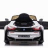 Детский электромобиль BMW i8 Coupe 12V - JE1001-WHITE