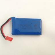 Аккумулятор 3.7V 730 mAh