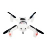 Радиоуправляемый квадрокоптер Hubsan H107D+ FPV RTF 2.4G - H107D+