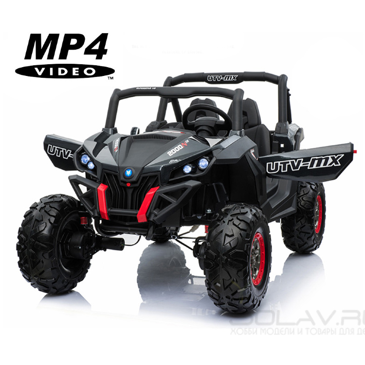 Двухместный полноприводный электромобиль Black Carbon UTV-MX Buggy 12V MP4 - XMX603-BLACK-PAINT-MP4