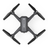 Радиоуправляемый квадрокоптер MJX X104G GPS WiFi FPV 1080P - X104G