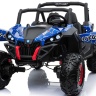 Двухместный полноприводный электромобиль Blue Spider UTV-MX Buggy 12V - XMX603-BLUE-PAINT