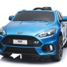 Детский электромобиль Dake Ford Focus RS Blue 12V 2.4G - F777-BLUE