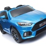 Детский электромобиль Dake Ford Focus RS Blue 12V 2.4G - F777-BLUE