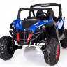 Двухместный полноприводный электромобиль Blue UTV-MX Buggy 12V MP4 - XMX603-BLUE-MP4