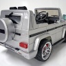 Радиоуправляемый электромобиль-джип DMD-G55 Mercedes-Benz AMG Silver 12V 2.4G - DMD-178A-S