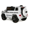 Детский электромобиль Mercedes-Benz G63 AMG 12V - BBH-0003-WHITE