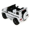 Детский электромобиль Mercedes-Benz G63 AMG 12V - BBH-0003-WHITE