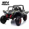 Двухместный полноприводный электромобиль Camouflage UTV-MX Buggy 12V MP4 - XMX603-GREEN-PAINT-MP4