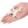 Радиоуправляемый квадрокоптер Syma X20W FPV RTF 2.4G - X20W