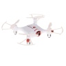 Радиоуправляемый квадрокоптер Syma X20W FPV RTF 2.4G - X20W