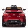 Электромобиль Mercedes-Benz GLC 63 AMG Red 12V - QLS-5688