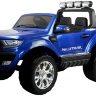 Детский электромобиль Dake Ford Ranger F650 Blue 4WD 2.4G - DK-F650-BLUE