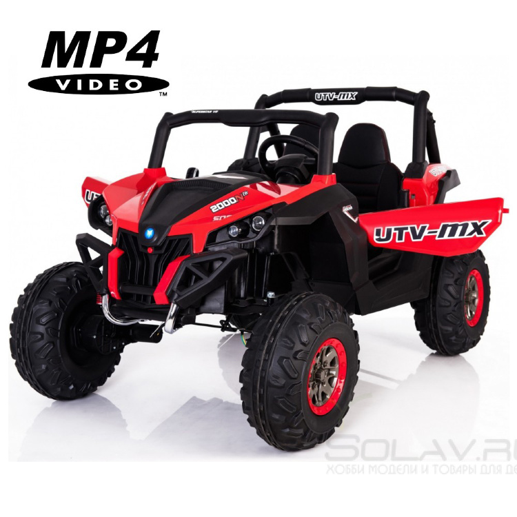 Двухместный полноприводный электромобиль Red UTV-MX Buggy 12V MP4 - XMX603-RED-MP4