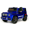 Электромобиль Mercedes-Benz G63 AMG 12V - BBH-0002-BLUE-PAINT