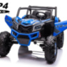 Детский электромобиль XMX Багги (синий, MP4, EVA, 4WD, 24V) - XMX613-4WD-24V-BLUE-MP4