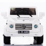 Радиоуправляемый детский электромобиль Mercedes Benz G55 White 12V 2.4G - DMD-178-W